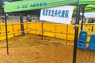 媒体人：国足首发唯一担心戴伟浚位置，再次拉边真的会自废武功